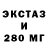 ГАШИШ VHQ Elik Yu