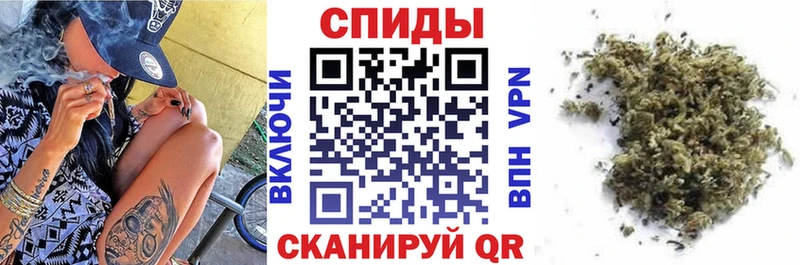 Бутират Butirat Беслан