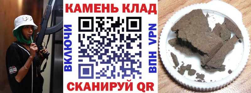 OMG ONION  Беслан  Гашиш AMNESIA HAZE 