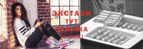 мяу мяу мука Алексин