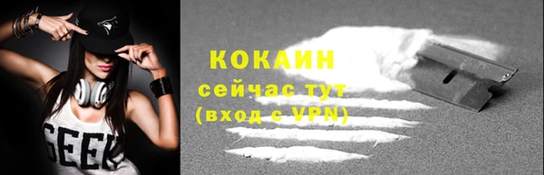 мяу мяу мука Алексин