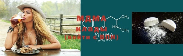 мяу мяу мука Алексин