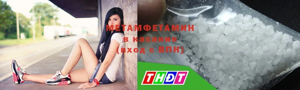 мяу мяу мука Алексин