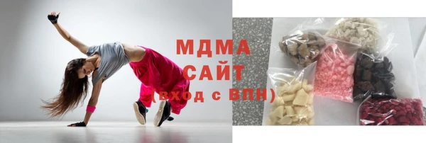 MESCALINE Приозерск