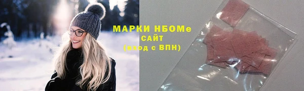 мяу мяу мука Алексин