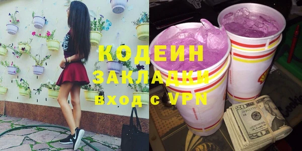 спиды Алзамай
