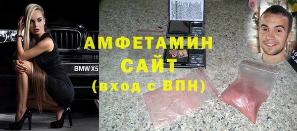 мяу мяу мука Алексин
