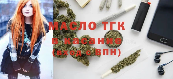 мяу мяу мука Алексин
