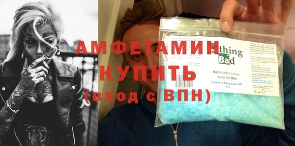 спиды Алзамай