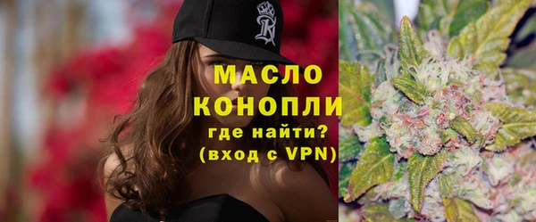 мяу мяу мука Алексин