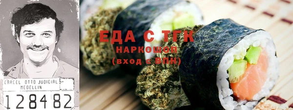 мяу мяу мука Алексин
