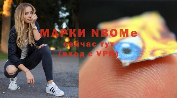 мяу мяу мука Алексин